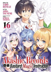 Akashic Records Of Bastard Magic Instructor Vol. 16