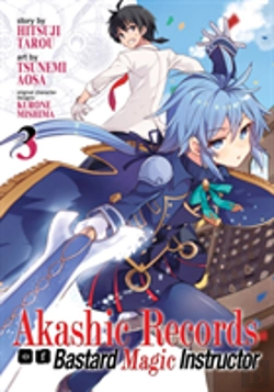 Bertrand.pt - Akashic Records Of Bastard Magic Instructor Vol. 3