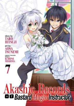 Bertrand.pt - Akashic Records Of Bastard Magic Instructor Vol. 7