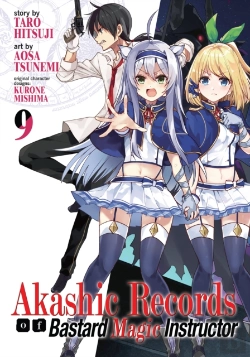 Bertrand.pt - Akashic Records Of Bastard Magic Instructor Vol. 9