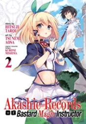 Akashic Records Of Bastard Magical Instructor Vol. 2