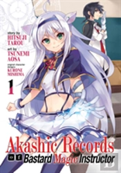Akashic Records Of The Bastard Magical I