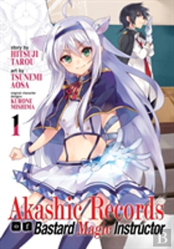 Bertrand.pt - Akashic Records Of The Bastard Magical I