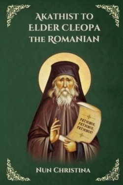 Bertrand.pt - Akathist To Elder Cleopa The Romanian