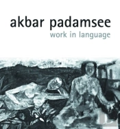 Akbar Padamee