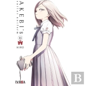 Akebi'S Sailor Uniform 11