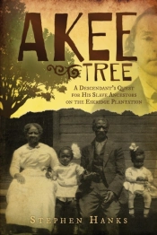 Akee Tree
