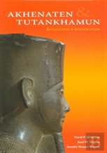 Akhenaten And Tutankhamun