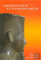Akhenaten And Tutankhamun