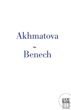 Bertrand.pt - Akhmatova