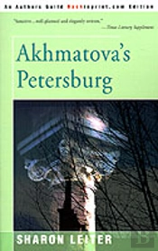 Akhmatova'S Petersburg