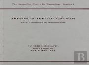 Akhmim In The Old Kingdom, Part 1