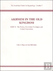 Akhmim In The Old Kingdom, Part 2