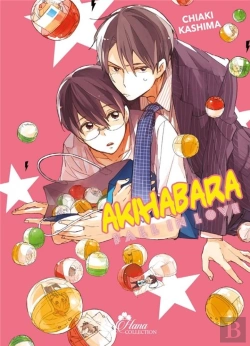 Bertrand.pt - Akihabara Fall In Love - Livre (Manga) - Yaoi - Hana Collection