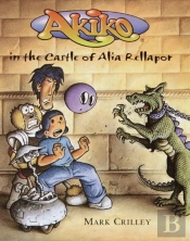 Akiko In The Castle Of Alia Rellapor
