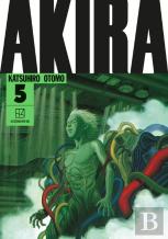 Akira Hardcover Collection 5
