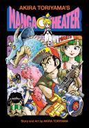 Akira Toriyama'S Manga Theater