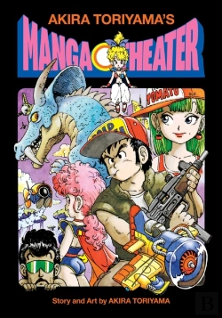 Bertrand.pt - Akira Toriyama'S Manga Theater