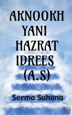 Bertrand.pt - Aknookh Yani Hazrat Idrees (A.S)