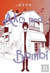 Ako And Bambi, Vol. 3
