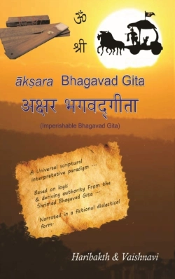 Bertrand.pt - Aksara Bhagavad Gita