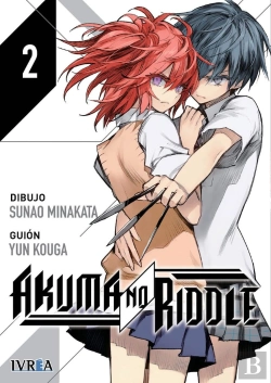 Bertrand.pt - Akuma No Riddle 2