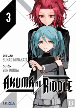 Bertrand.pt - Akuma No Riddle 3