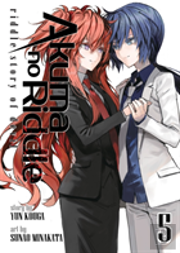 Akuma No Riddle Riddle Story Of Devil Vo