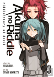 Akuma No Riddle: Riddle Story Of Devil Vol. 3