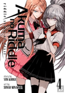 Bertrand.pt - Akuma No Riddle: Riddle Story Of Devil Vol. 4