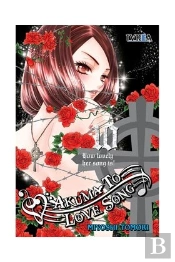 Akuma To Love Song 10