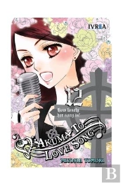 Akuma To Love Song 12