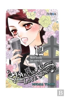 Bertrand.pt - Akuma To Love Song 12