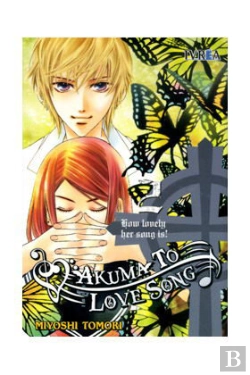 Bertrand.pt - Akuma To Love Song 2