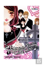 Akuma To Love Song 4