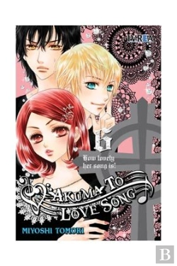 Bertrand.pt - Akuma To Love Song 6