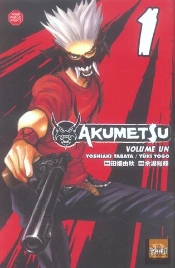 Akumetsu