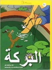 Al-Birka, Iniciación A La Escritura Árabe, 1 Eso, A1