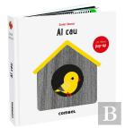Al Cau