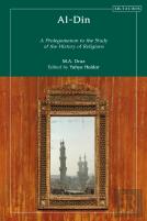 Al-Din