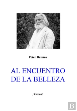 Bertrand.pt - Al Encuentro De La Belleza
