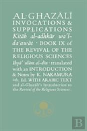 Al-Ghazali On Invocations And Supplications
