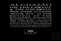 Al-Ghazali On The Lawful And The Unlawful