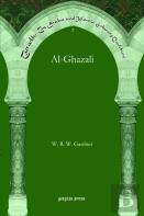 Al-Ghazali