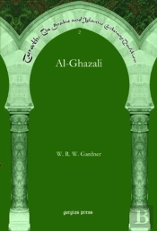 Al-Ghazali