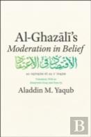 Al-Ghazali'S Moderation In Belief