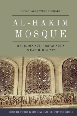 Bertrand.pt - Al-Hakim Mosque