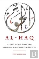 Al-Haq