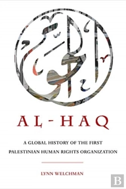 Bertrand.pt - Al-Haq