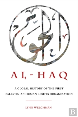 Bertrand.pt - Al-Haq